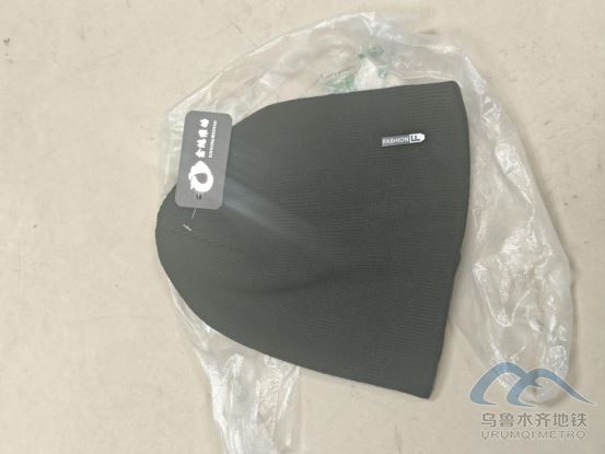 2025年11月5日地鐵1號線站內(nèi)遺失物品2446.png 2025年11月5日地鐵1號線站內(nèi)遺失物品2446.png