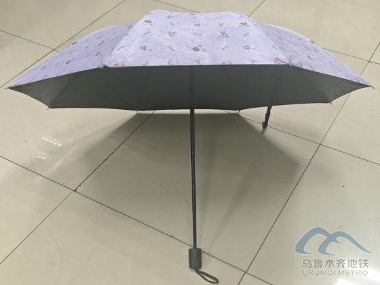 2025年11月5日地鐵1號線站內(nèi)遺失物品2693.png 2025年11月5日地鐵1號線站內(nèi)遺失物品2693.png