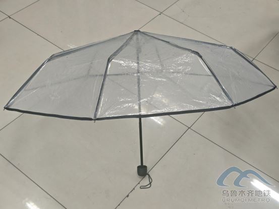 2025年11月5日地鐵1號線站內(nèi)遺失物品2755.png 2025年11月5日地鐵1號線站內(nèi)遺失物品2755.png