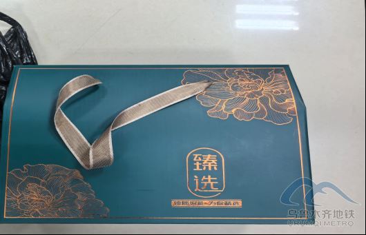 11.71154.png 11.71154.png