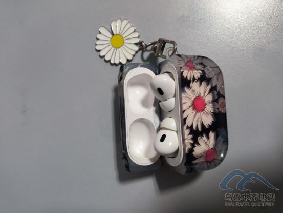 2025年9月5日地鐵1號線站內(nèi)遺失物品25.png 2025年9月5日地鐵1號線站內(nèi)遺失物品25.png