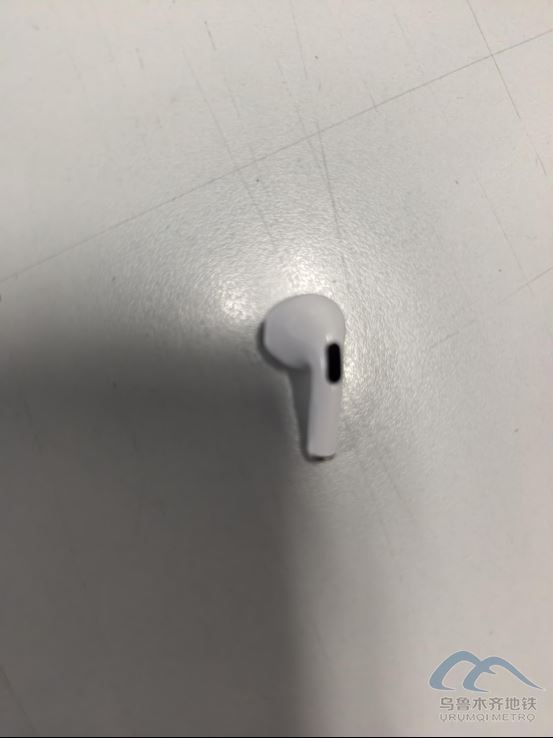 2025年9月5日地鐵1號線站內(nèi)遺失物品171.png 2025年9月5日地鐵1號線站內(nèi)遺失物品171.png