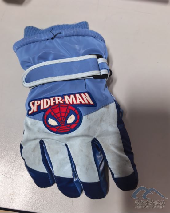 2025年9月5日地鐵1號線站內(nèi)遺失物品234.png 2025年9月5日地鐵1號線站內(nèi)遺失物品234.png