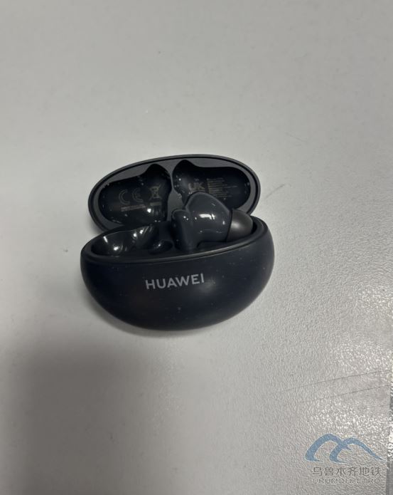 2025年9月5日地鐵1號線站內(nèi)遺失物品418.png 2025年9月5日地鐵1號線站內(nèi)遺失物品418.png