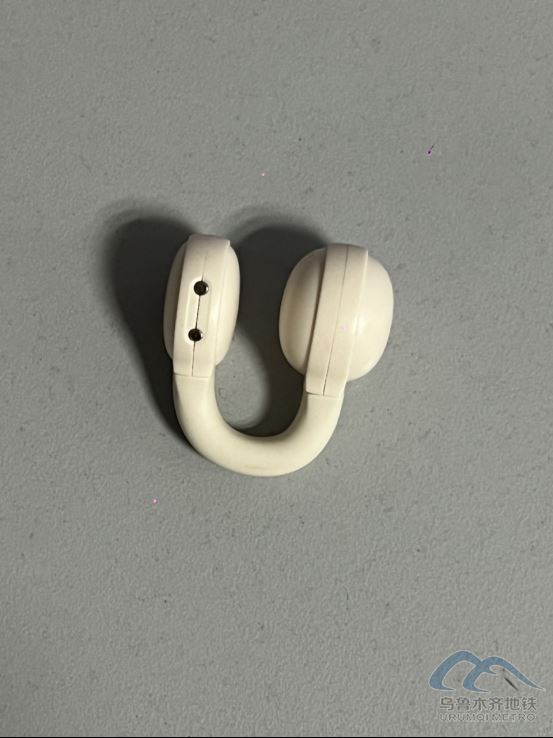 2025年9月5日地鐵1號線站內(nèi)遺失物品486.png 2025年9月5日地鐵1號線站內(nèi)遺失物品486.png