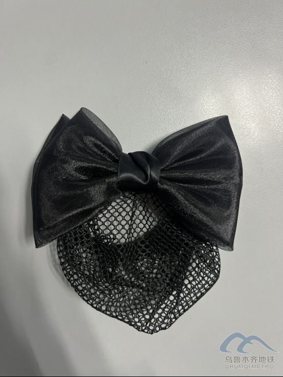 2025年9月5日地鐵1號線站內(nèi)遺失物品546.png 2025年9月5日地鐵1號線站內(nèi)遺失物品546.png