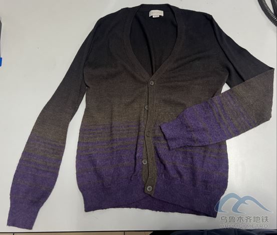 2025年9月5日地鐵1號線站內(nèi)遺失物品674.png 2025年9月5日地鐵1號線站內(nèi)遺失物品674.png