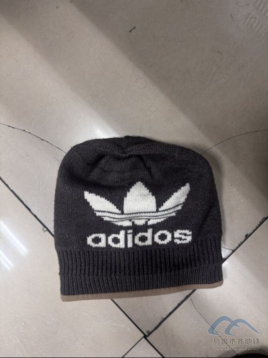 2025年9月5日地鐵1號線站內(nèi)遺失物品800.png 2025年9月5日地鐵1號線站內(nèi)遺失物品800.png