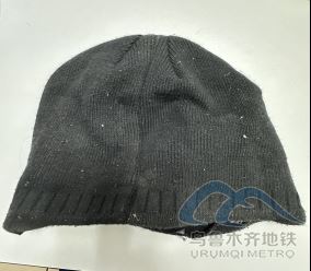 2025年11月8日地鐵1號線站內(nèi)遺失物品清單85.png 2025年11月8日地鐵1號線站內(nèi)遺失物品清單85.png