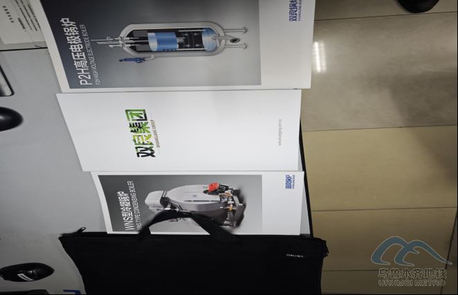 新建 DOCX 文檔214.png 新建 DOCX 文檔214.png