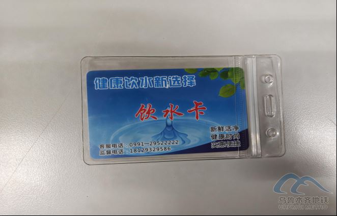 新建 DOCX 文檔278.png 新建 DOCX 文檔278.png