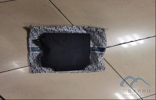 2025年11月13日地鐵1號線站內(nèi)遺失物品154.png 2025年11月13日地鐵1號線站內(nèi)遺失物品154.png