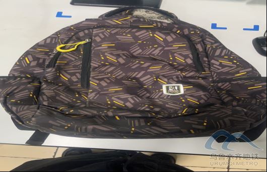 2025年11月13日地鐵1號線站內(nèi)遺失物品505.png 2025年11月13日地鐵1號線站內(nèi)遺失物品505.png