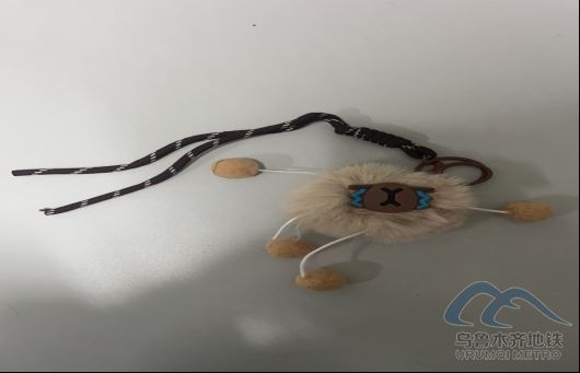 2025年11月13日地鐵1號線站內(nèi)遺失物品569.png 2025年11月13日地鐵1號線站內(nèi)遺失物品569.png