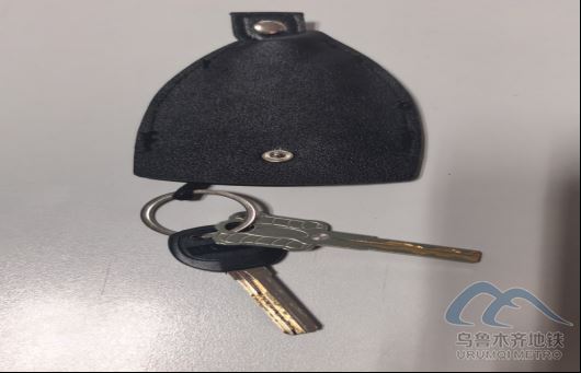 2025年11月13日地鐵1號線站內(nèi)遺失物品775.png 2025年11月13日地鐵1號線站內(nèi)遺失物品775.png