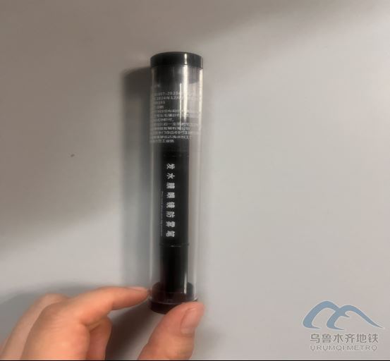 阿迪拉 (別刪151.png 阿迪拉 (別刪151.png