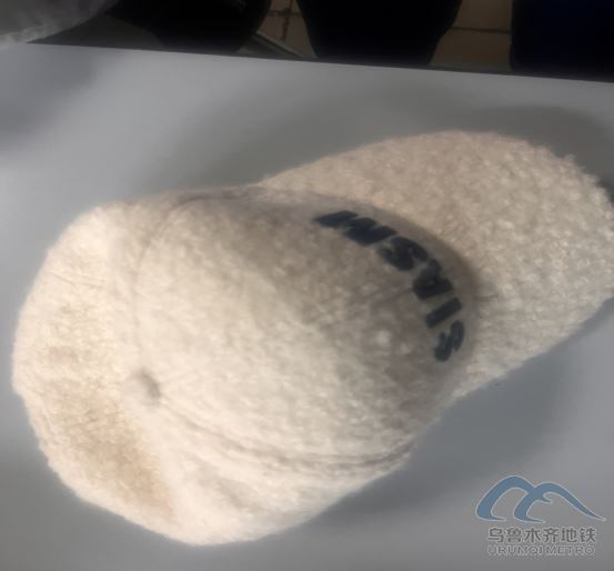 阿迪拉 (別刪216.png 阿迪拉 (別刪216.png