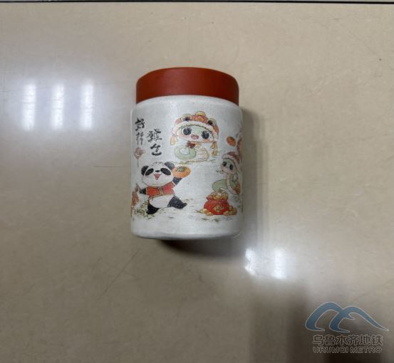 阿迪拉 (別刪357.png 阿迪拉 (別刪357.png