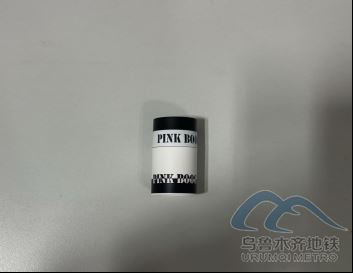 阿迪拉 (別刪420.png 阿迪拉 (別刪420.png