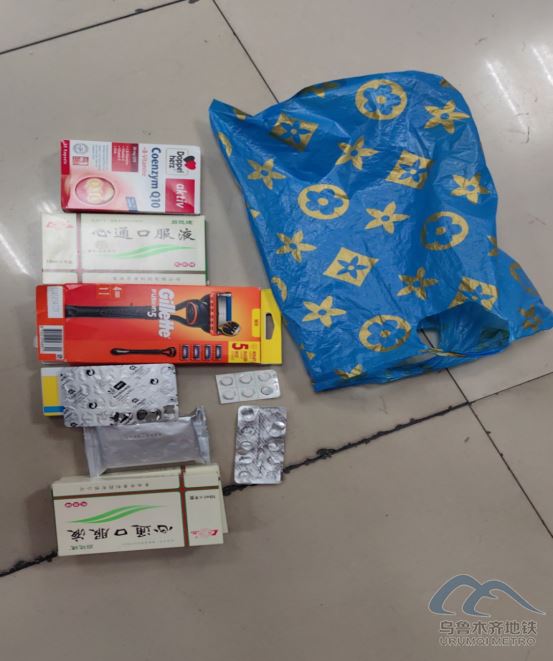 2025年9月5日地鐵1號線站內遺失物品261.png 2025年9月5日地鐵1號線站內遺失物品261.png