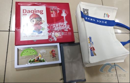 11.1698.png 11.1698.png