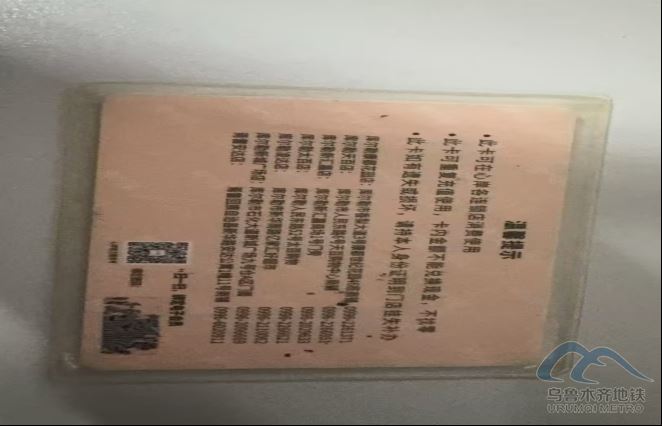 新建 DOCX 文檔404.png 新建 DOCX 文檔404.png