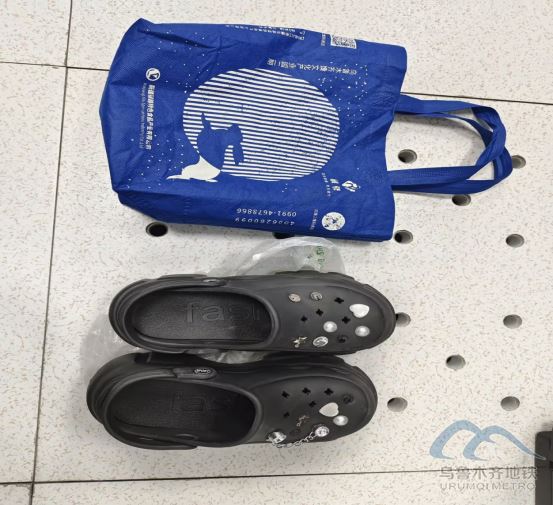 2025年11月17日地鐵1號線站內(nèi)遺失物品164.png 2025年11月17日地鐵1號線站內(nèi)遺失物品164.png