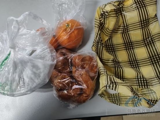 2025年11月20日遺失物品清單27.png 2025年11月20日遺失物品清單27.png