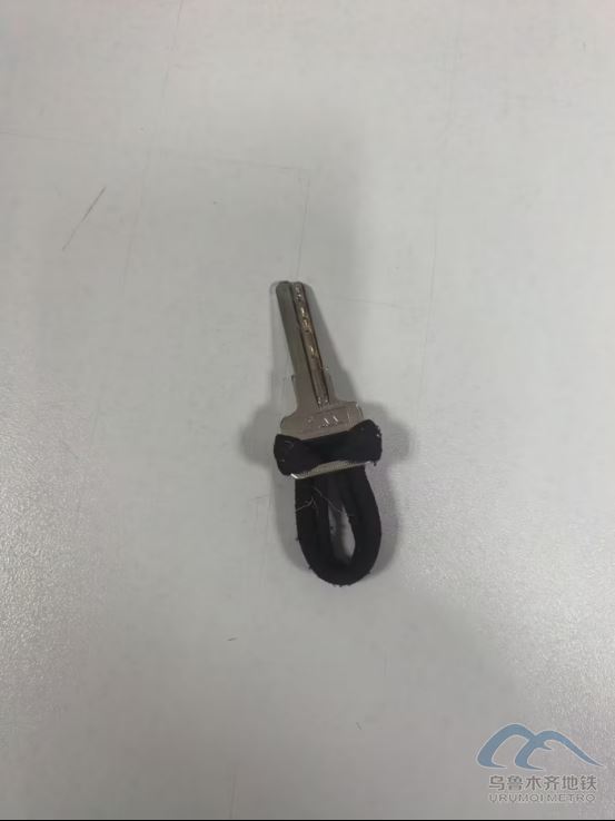 2025年11月20日遺失物品清單279.png 2025年11月20日遺失物品清單279.png