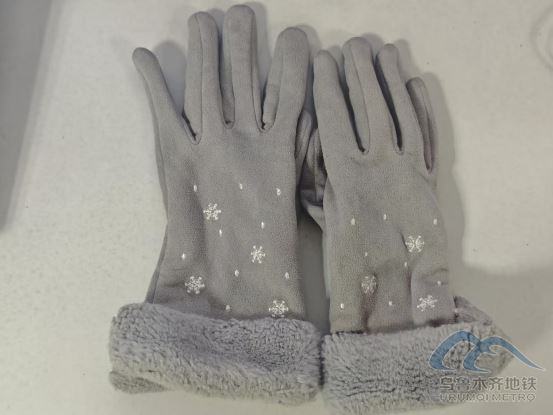 2025年11月20日遺失物品清單338.png 2025年11月20日遺失物品清單338.png