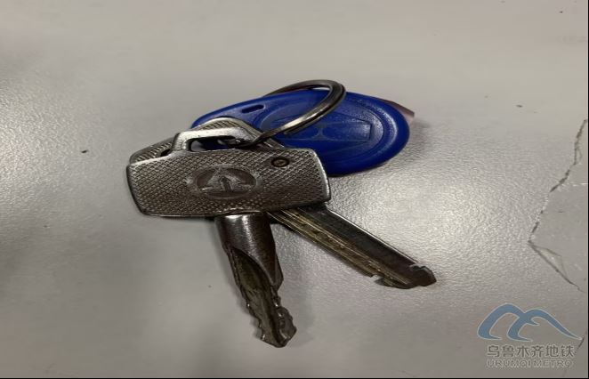 2025年11月22日地鐵1號線站內遺失物品清單86.png 2025年11月22日地鐵1號線站內遺失物品清單86.png