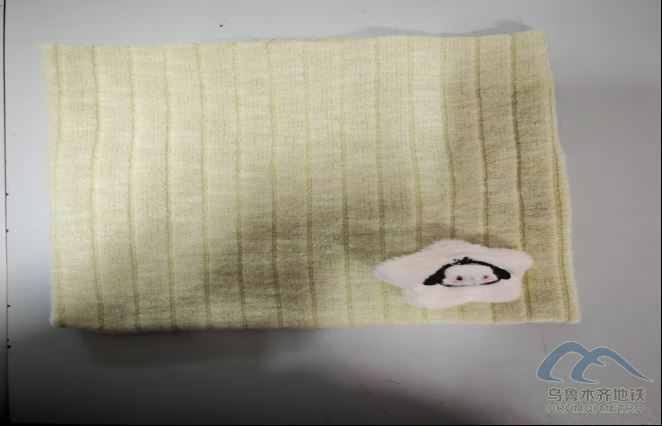 2025年11月22日地鐵1號線站內遺失物品清單334.png 2025年11月22日地鐵1號線站內遺失物品清單334.png