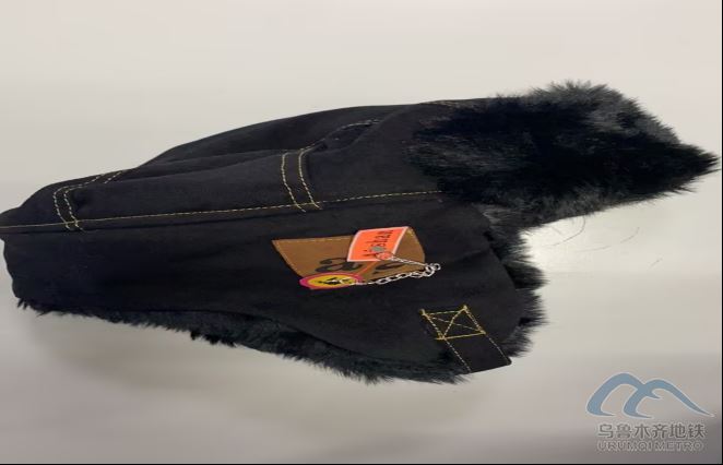 2025年11月22日地鐵1號線站內遺失物品清單578.png 2025年11月22日地鐵1號線站內遺失物品清單578.png