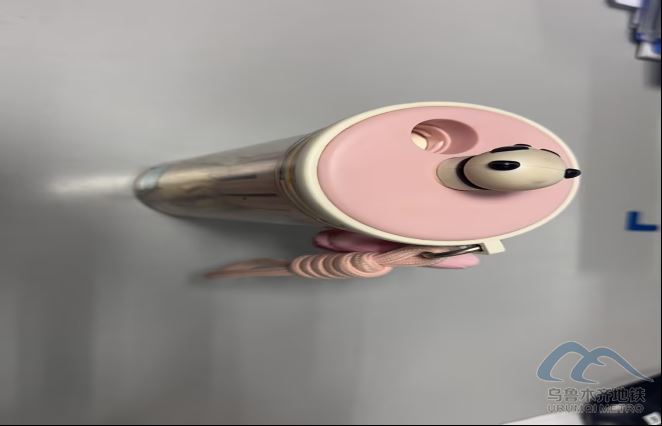 2025年11月22日地鐵1號線站內遺失物品清單883.png 2025年11月22日地鐵1號線站內遺失物品清單883.png