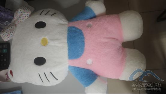 2025年11月23日地鐵1號(hào)線站內(nèi)遺失物品251.png 2025年11月23日地鐵1號(hào)線站內(nèi)遺失物品251.png