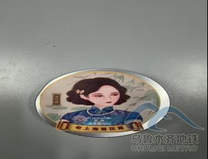 11.2787.png 11.2787.png