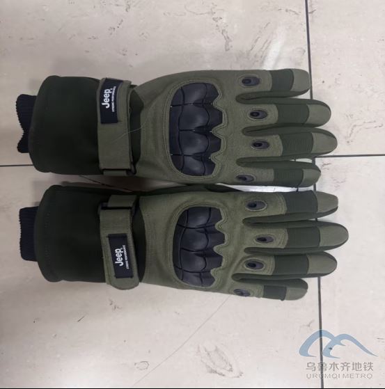 2025年11月29日遺失物品清單91.png 2025年11月29日遺失物品清單91.png