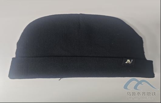 2025年12月1日地鐵1號線站內(nèi)遺失物品159.png 2025年12月1日地鐵1號線站內(nèi)遺失物品159.png