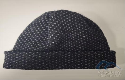 2025年12月1日地鐵1號線站內(nèi)遺失物品224.png 2025年12月1日地鐵1號線站內(nèi)遺失物品224.png