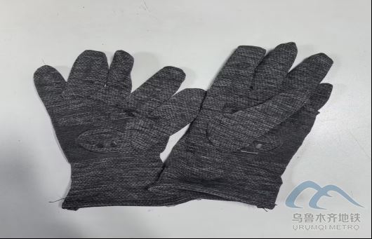 2025年12月1日地鐵1號線站內(nèi)遺失物品287.png 2025年12月1日地鐵1號線站內(nèi)遺失物品287.png