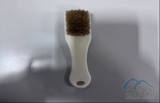 2025年12月1日地鐵1號線站內(nèi)遺失物品354.png 2025年12月1日地鐵1號線站內(nèi)遺失物品354.png