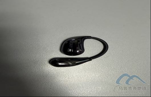 2025年12月1日地鐵1號線站內(nèi)遺失物品415.png 2025年12月1日地鐵1號線站內(nèi)遺失物品415.png