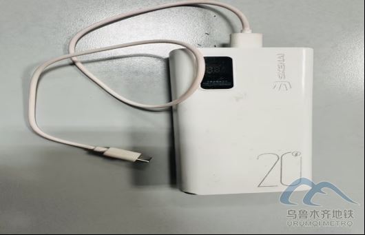 2025年12月1日地鐵1號線站內(nèi)遺失物品480.png 2025年12月1日地鐵1號線站內(nèi)遺失物品480.png