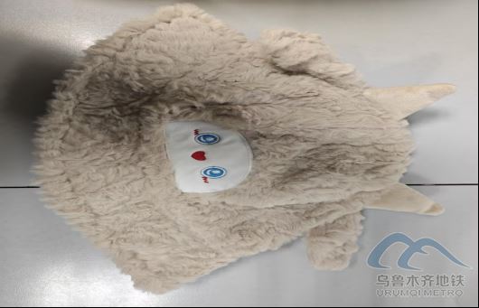 2025年12月1日地鐵1號線站內(nèi)遺失物品542.png 2025年12月1日地鐵1號線站內(nèi)遺失物品542.png