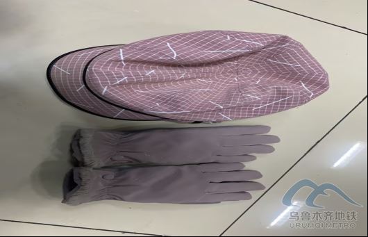 2025年12月1日地鐵1號線站內(nèi)遺失物品733.png 2025年12月1日地鐵1號線站內(nèi)遺失物品733.png