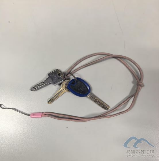 2025年12月2日地鐵1號(hào)線站內(nèi)遺失物品89.png 2025年12月2日地鐵1號(hào)線站內(nèi)遺失物品89.png