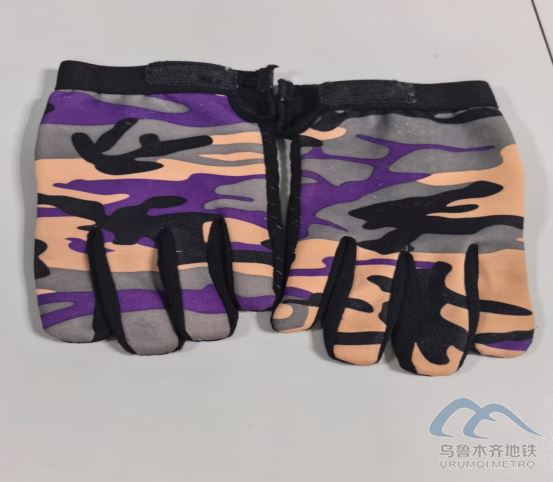 2025年12月2日地鐵1號(hào)線站內(nèi)遺失物品158.png 2025年12月2日地鐵1號(hào)線站內(nèi)遺失物品158.png