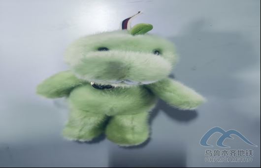 2025年12月4日遺失物品清單146.png 2025年12月4日遺失物品清單146.png