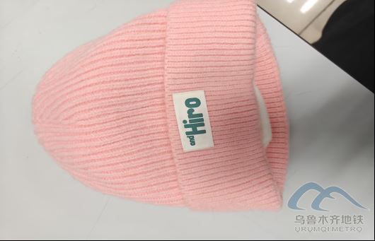 2025年12月4日遺失物品清單392.png 2025年12月4日遺失物品清單392.png