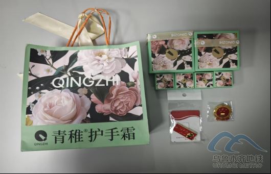 126567.png 126567.png